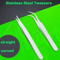 【cw】 1PC Industrial Anti-Acid Straight Curved Forceps Watchmaker Repair Tools Eyebrow Repairing Tweezer