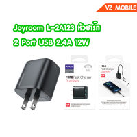 JOYROOM L-2A123 หัวชาร์จบ้าน 2 ช่อง หัวชาร์ท 2.4A 12W Dual Ports Mini Fast Charger