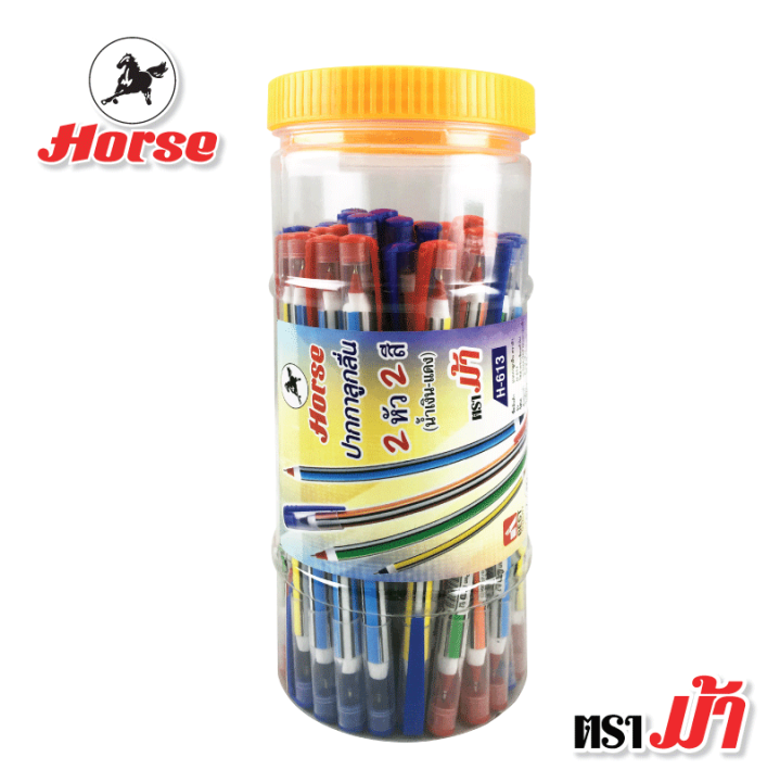horse-ตราม้า-ปากกาลูกลื่น-2หัว2สี-น้ำเงิน-แดง-ตราม้า-h-613-1x50