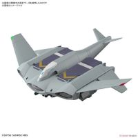 Bandai HG 1/144 Mercury S Witch Dick Balan ประกอบโมเดล