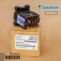 ราคาถูกราคา คุ้มค่า 105737J / 1057371L แมกเนติก คอนแทคเตอร์ DAIKIN (Magnetic) อะไหล่แอร์ ของแท้เิกศูนย์ คุ้มค่าสำหรัเงิน  แผงวงจรหรือชิ้นส่วนแผงวงจร อุปกรณ์ระบบไฟฟ้า