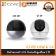 Ezviz C6 2K⁺ & C6W 4MP Smart Home Pan & Tilt Camera สำหรับติดตั้งภายในเท่านั้น