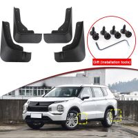 แต่งรถสำหรับ Mitsubishi Outlander 2022 2023 2024บังโคลนกันน้ำสาดรถแผ่นบังโคลนหน้าหลังอุปกรณ์เสริมบังโคลน