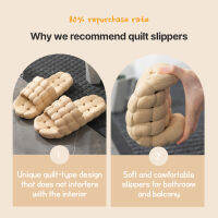 [YourHome] Quilted Bathroom Slippers for Men &amp; Women &amp; Couple, 4 colors (Lime, White, Charcoal Grey, Beige), 100% EVA, Anti-slip Quick Drying Shower Slides