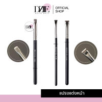 Gecomo Makeup Brush แปรงแต่งหน้า แปรงอายไลเนอร์ แปรงเขียนหางคิ้ว แปรงหัวแบน แปรงหัวโค้ง เขียนคิ้ว แปรงแต่งตา แปรงปัดคิ้ว แปรงแบน 1ชิ้น