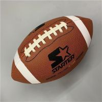 Wilson Wilson American Football No. 9 Game No. 7 No. 6 No. 3 Childrens Rugby Genuine NFL