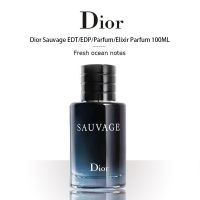 Christian Dior Sauvage  eau de toilette EDT/EDP 100ml dior น้ำหอมสำหรับผู้ชาย/ดิออร์ น้าหอม/กลิ่นอ่อนๆ/กลิ่นหอมแร