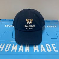 Human Made Polar Bear Embroidery Baseball Cap Dad Hats For Women Men Summer Sun Beach Hat Ladies Trucker Caps Designer Visors