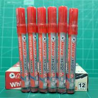 ปากกาไวท์บอร์ดตราม้า Horse Whiteboard Marker H-22 หมึกสีแดง (1ชุด/6ด้าม) ขนาดหัวปากกา 2 มม. สีหมึกลบได้บนพื้นผิวลื่น (Non-Permanent) สามารถเขียนได้บนกระดานไวท์บอร์ด แก้ว และพื้นผิวที่ไม่มีรูพรุน CCHAITIP STATIONERY เครื่องเขียน อุปกรณ์สำนักงาน ออฟฟิศ