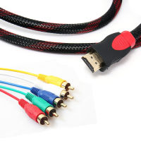 1.5M 5FT Male HDMI-compatible to 5 RCA Audio Video Cable Component Convert RGB YPbPr AV Composite Cable for X 360 HD etc