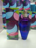 น้ำหอม MOON DAZZLE  100ml.