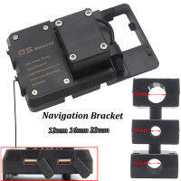 Mobile Phone Motorcycle Navigation cket USB Charging Holder 12mm 16mm 22mm For R1200GS F800GS ADV F700GS R1250GS CRF1000L