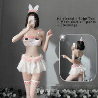 Kawaii Tube Top And Panties Set For Girls Adorable Underwear Anime Cat Bra And Mesh Skirt Lolita Costume Cute Cartoon Set