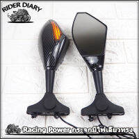 Racing Power กระจกมีไฟเลี้ยวทรง  รถจักรยานยนต์ แบบมีไฟเลี้ยว กระจกมอเตอร์ไซ