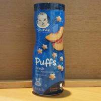 ขนมเด็ก 8 เดือน Gerber Graduates Finger Food Puffs รสพีช