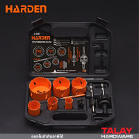 ชุดดอกโฮลซออเนกประสงค์ (ชุด 11 ชิ้น) HARDEN 610597