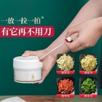 【CC】♞✎✙  Manual Meat Grinder Garlic Mash Masher Pull Ginger