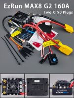 HobbyWing-Piezas De Coche Teledirigezido Run MAX8 G2บาป Escobillas ซึมผ่านไม่ได้ ESC160A Para Camión 4278SD2250KV Bigfoot 1/8สเก็ตบอร์ดกลางแจ้ง