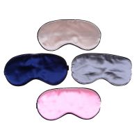 【CC】 Silk Eyepatch Nap Rest Blindfold Cover Sleeping Night Eyeshade