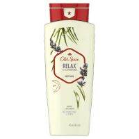 Old Spice Relax(wilderness) Bodywash 473 mlมล. สุดยอดครีมอาบน้ำของผู้หญิสดชื่นหอมหวานของดอกไม้ป่าและลาเวนเดอร์