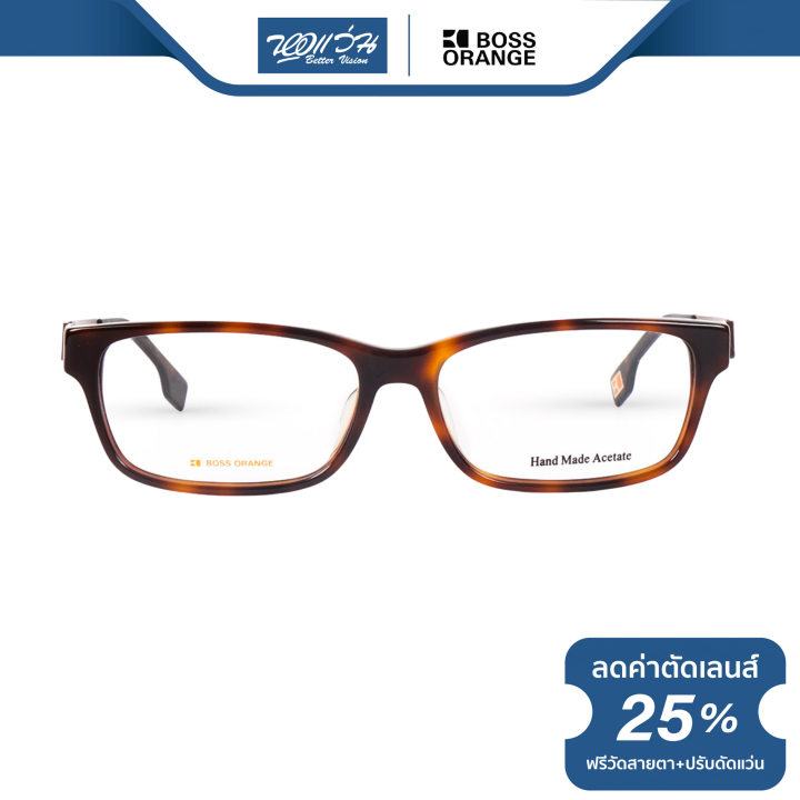 กรอบแว่นตา-boss-orange-บอสออเร้น-รุ่น-fbs8006-nt