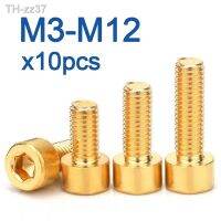 10pcs/lot M3 M4 M5 M6 M8 Pure Brass Hex Hexagon Socket Cap Head Screws DIN912