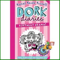 Follow your heart. ! DORK DIARIES 13: BIRTHDAY DRAMA!