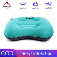 Widesea COD หมอนเป่าลมแบบพกพา อุปกรณ์ตั้งแคมป์ เบาะลมพับได้แบบบีบอัดกลางแจ้งท่องเที่ยว Sleeping Gear