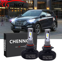 สำหรับ Hyundai Santa Fe (DM) 3rd Gen 2013-2018 (ไฟหน้า)-2Pc S1 LED ไฟหน้า6000K สีขาวหลอดไฟชุดเปลี่ยนฮาโลเจน CG