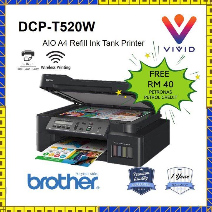 [READY STOCK] Brother DCPT520W 3in1 Multifunction Color Inkjet