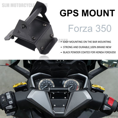 Forza350รถจักรยานยนต์สำหรับ Honda Forza 350ด้านหน้าขาตั้งศัพท์ผู้ถือศัพท์สมาร์ทโฟน GPS Navigaton แผ่นยึด