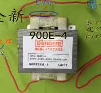 Limited Time Discounts Genuine Parts 900W Microwave Oven Transformers