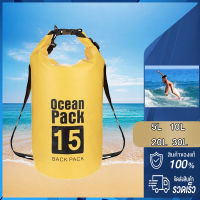 【จัดส่งในพื้นที่】กระเป๋ากันน้ำ ถุงกันน้ำ Ocean Bag Waterproof Bag Dry Bag 5ลิตร 10ลิตร 20ลิตร 30ลิตร มี 4 สีให้เลือก