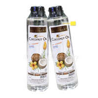 น้ำมันมะพร้าว Coconut Oil  สำหรับนวดเพื่อผ่อนคลาย และบำรุงผิว สูตรอ่อนโยน 250 ML./ขวด