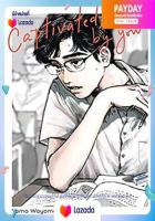 Captivated, by You (Captivated, by You) [Hardcover]หนังสือภาษาอังกฤษมือ1(New) ส่งจากไทย