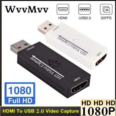 Mini HD 1080P HDMI To USB 2.0 Video Capture Card Game Recording Box for Computer Youtube OBS Etc. Live Streaming Broadcast Adapters Cables