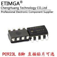 PC923L SOP8 Optocoupler PC923 DIP8 Logic output WATTY Electronics