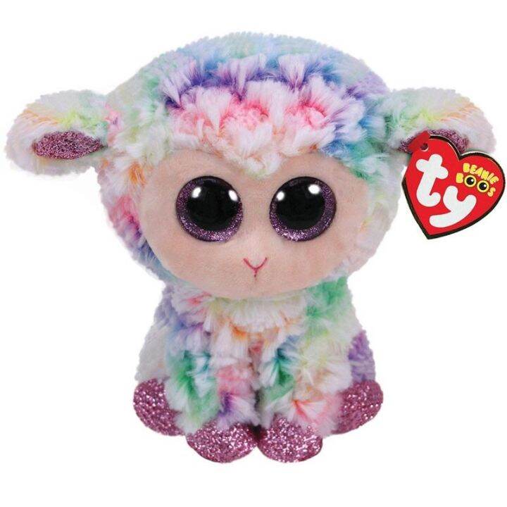 stuffed animals with big glitter eyes