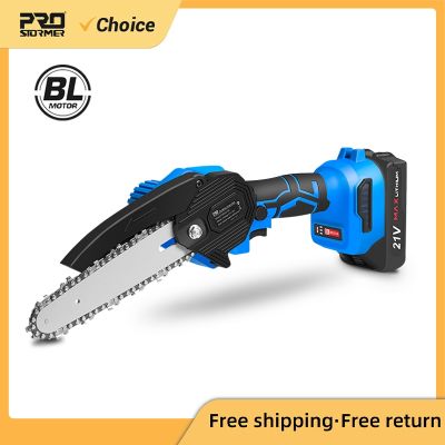 【LZ】 21V ChainSaw Brushless Pruning Saw Electric Portable 6 inch Mini Chain Saw Woodworking Wood Cutter Power Tools By PROSTORMER