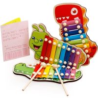 【CC】❈❃✲  Baby Kid Musical Xylophone Instrument for Children Early Development Education Kids