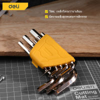 Deli หกเหลี่ยม ประแจหกเหลี่ยม หกเหลี่ยมชุด สั้น หัวบอล หัวตรง กุญแจหกเหลี่ยม 9in1 ประแจแอล 1.5-10mm ชุดประแจหกเหลี่ยม ประแจ L-Style Hex Keys