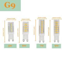 ❏✎ G9 LED Bulb 2835 SMD 5W 6W 7W 9W 51LEDs 75LEDs 220V 230V 240V Corn Lamp LED Spotlight Replace 30w 60w Halogen Chandelier Light