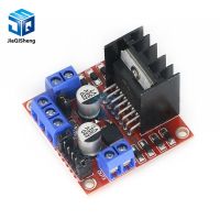 【YD】 L298N driver board module L298 stepper motor smart car robot breadboard peltier