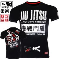 Jiu Jitsu Muay Thai T-shirt men Homme boxing MMA T-shirt gym shirt martial arts martial arts shirt Fitness