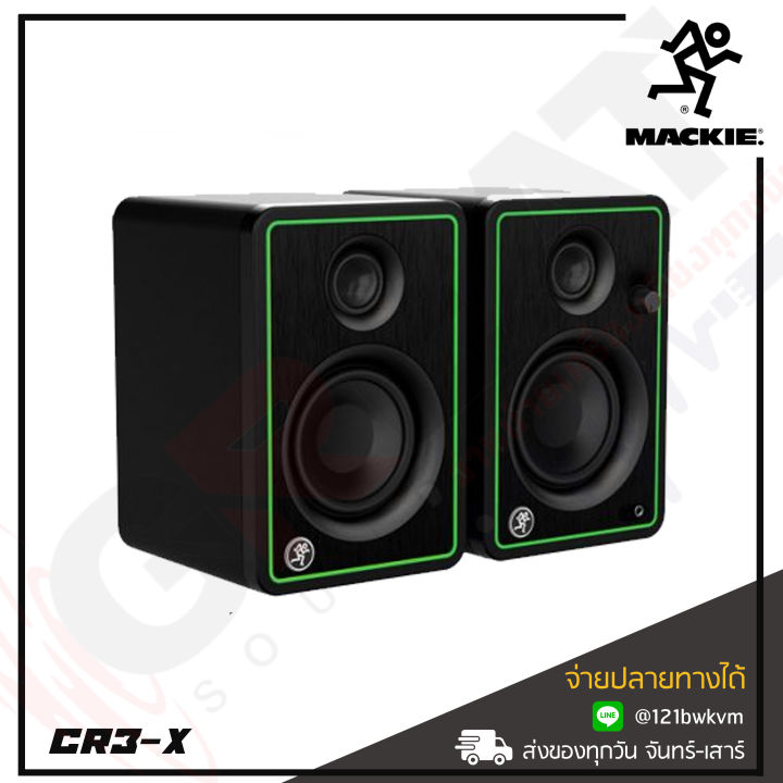 mackie-cr3-x-ตู้ลำโพงมอนิเตอร์ขนาด-3-นิ้ว-2-ทาง-พร้อมแอมป์ขยาย-50-วัตต์คลาส-d-ให้โทนเสียงที่นุ่มลึกและกังวาน-รับประกันศูนย์ไทย