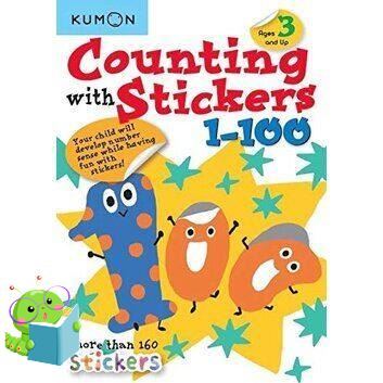 Absolutely Delighted.! New ! >>> (New) Counting With Stickers 1-100 by Kumon หนังสือใหม่พร้อมส่ง