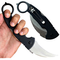 มีดพับ มีดคารัมบิต Tiger Claw Karambit Knives ขนาด 9.1 นิ้ว (23.2 ซม.)