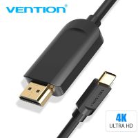 Vention สายเคเบิล USB C เป็น HDMI 4K HDMI สำหรับ MacBook Pro Dell XPS Samsung S9 S8 CGU-2