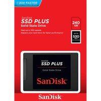 ?โปรแรง  240GB SSD PLUS 2.5" SATA3.0