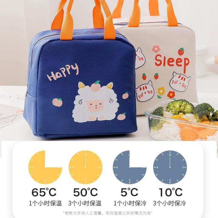 lunch-box-handbag-with-rice-pocket-bento-bag-aluminum-foil-student-office-workers-large-capacity-thermal-insulation-bag-fashion-rice-bag